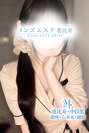 銀座プラチナの新人セラピスト－抜群の清楚美形Gカップ